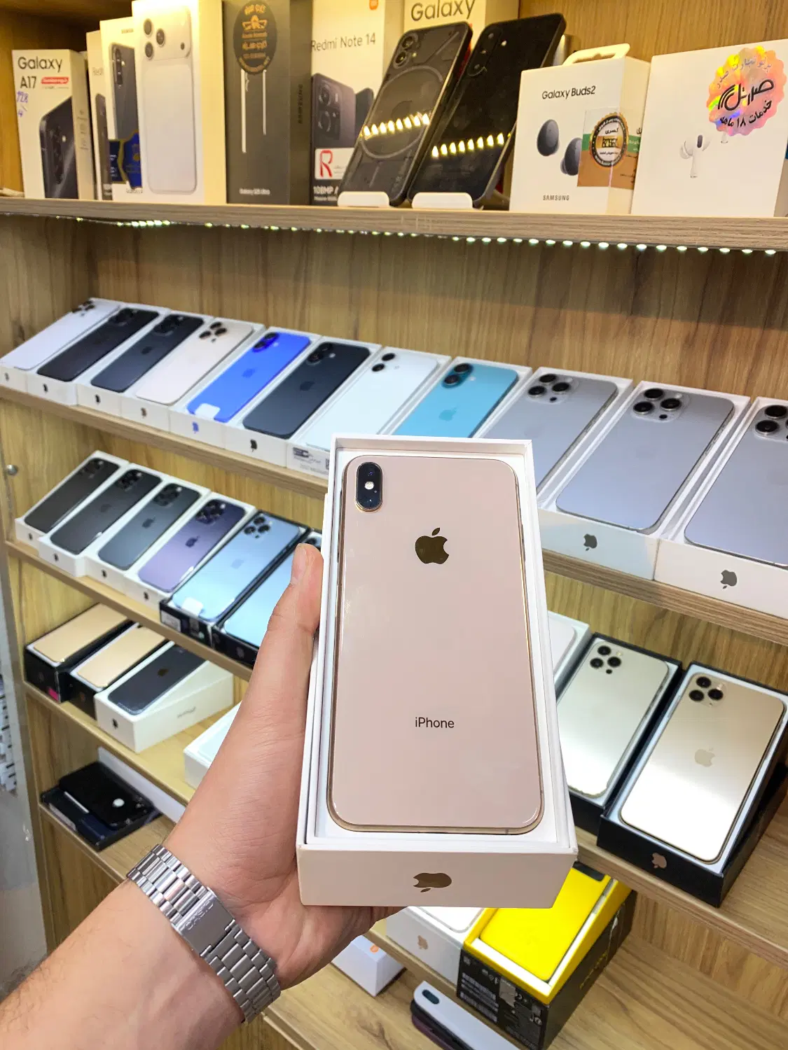 iphone xsmax|موبایل|همدان, |دیوار