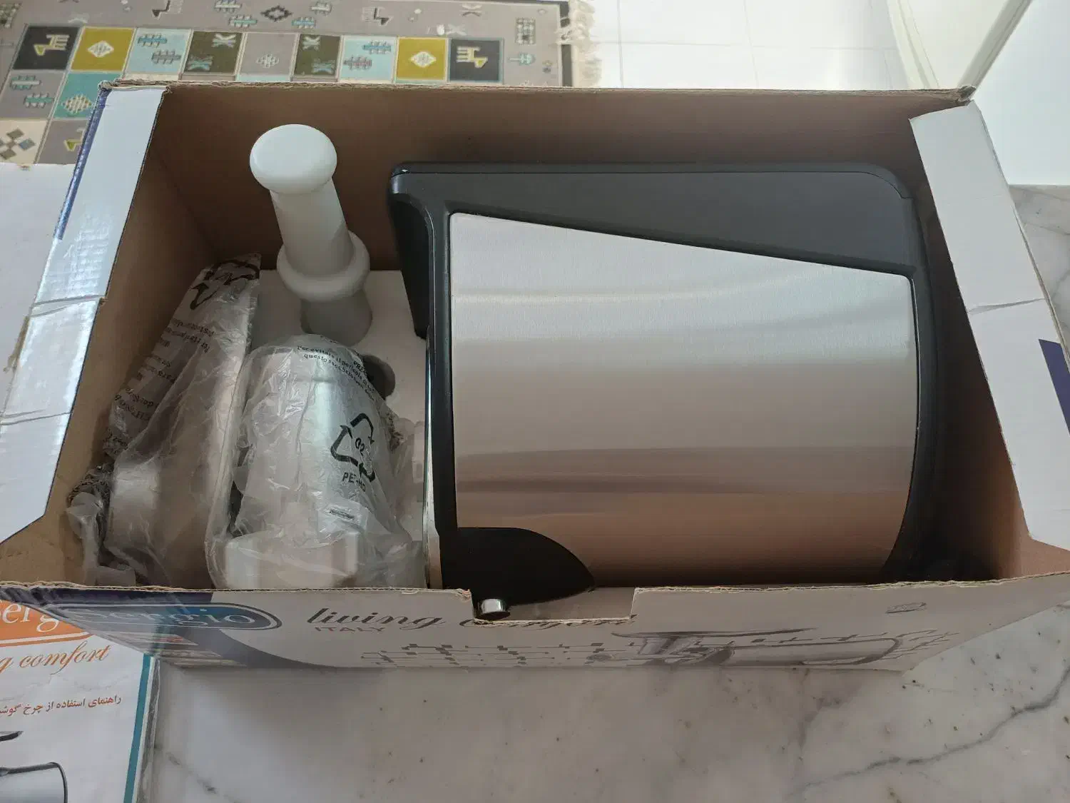 چرخ گوشت|سایر لوازم برقی|اصفهان, احمدآباد|دیوار