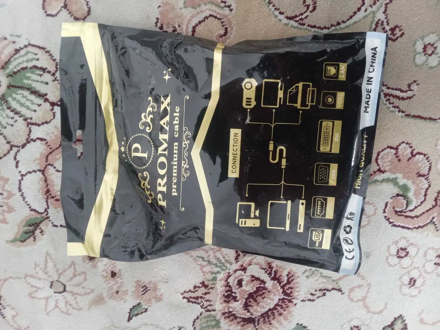 PROMAX.|صوتی و تصویری|تهران, شکیبا|دیوار