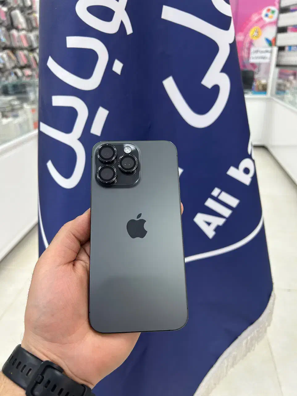 iphone 15 pro max|موبایل|قم, چهل درخت|دیوار