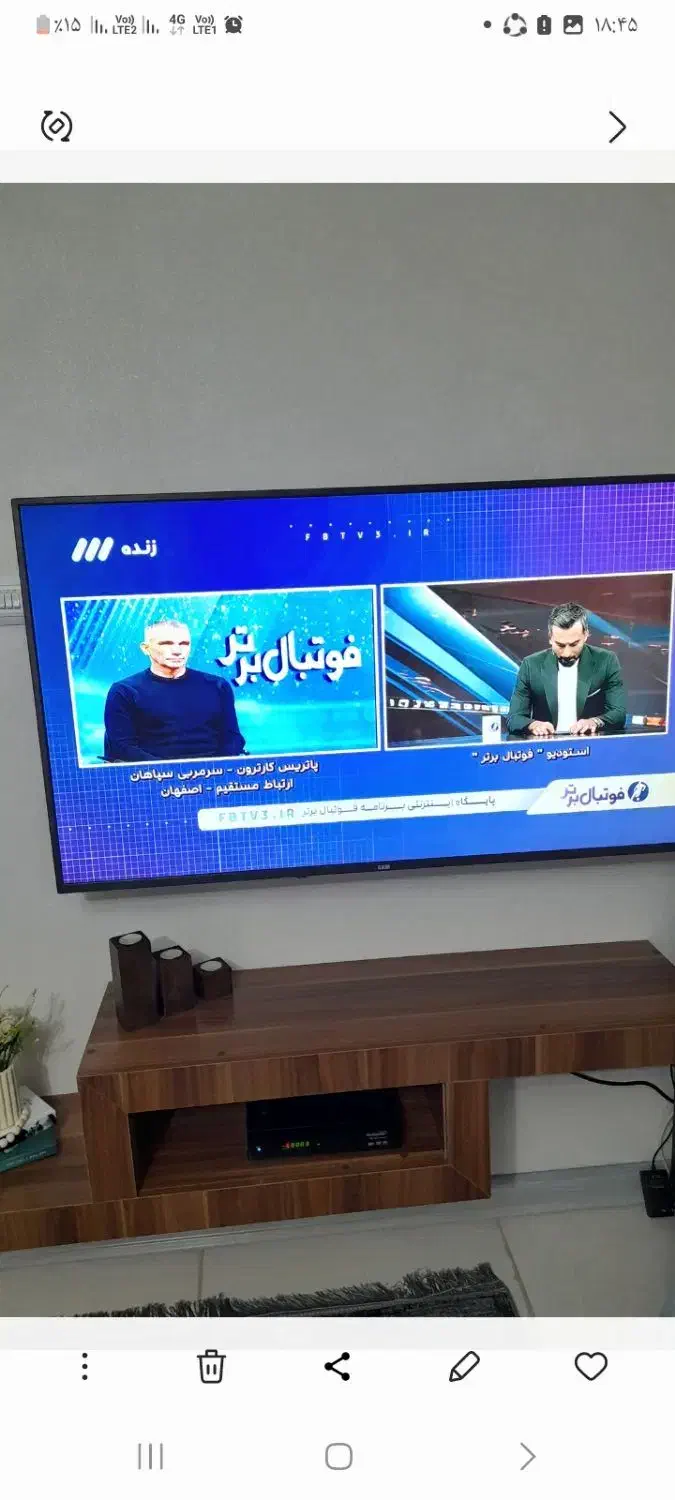 تی وی وال|میز تلویزیون|کرج, اسدآباد|دیوار