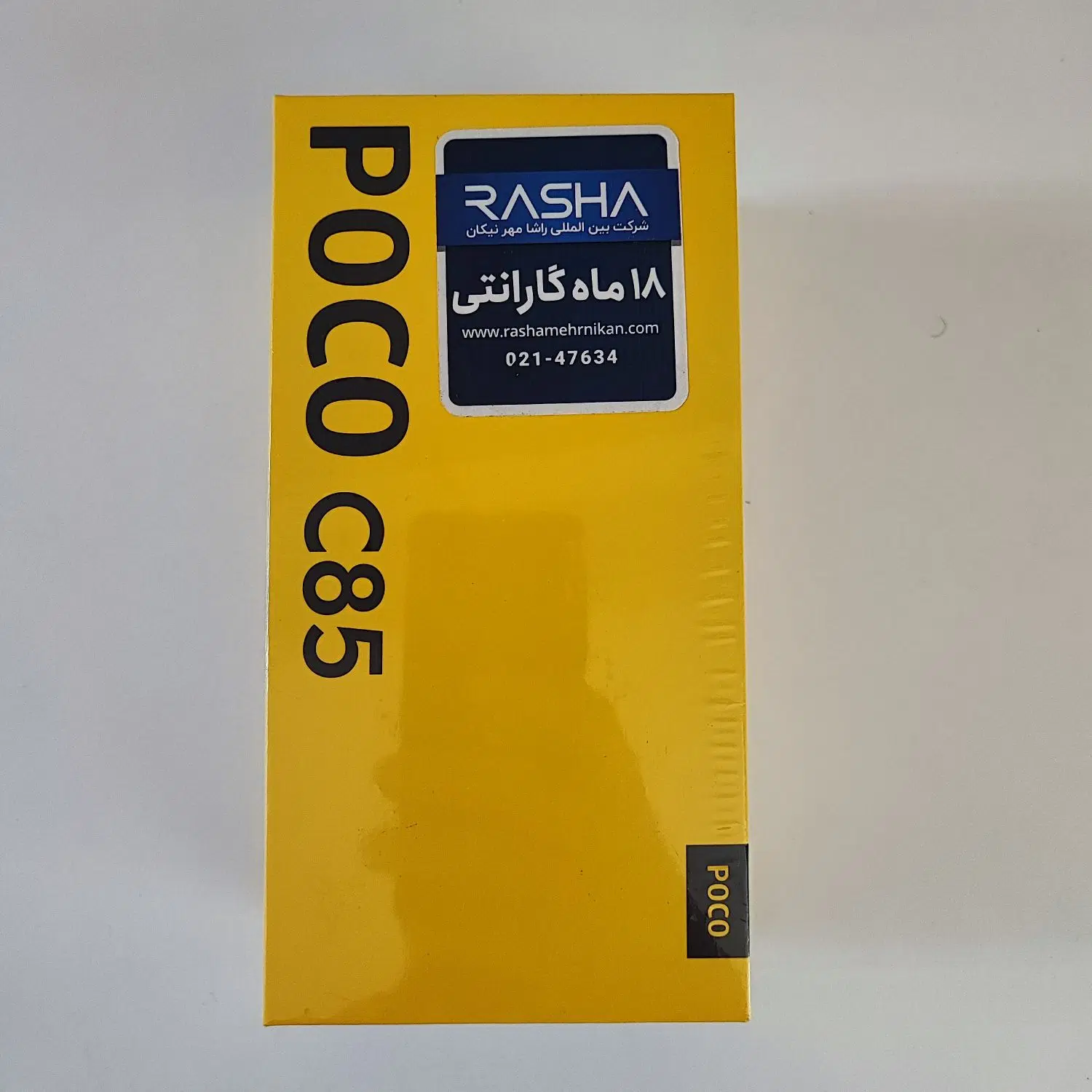 پوکو Poco C85|موبایل|فردیس, شهرک ۱۱۰|دیوار