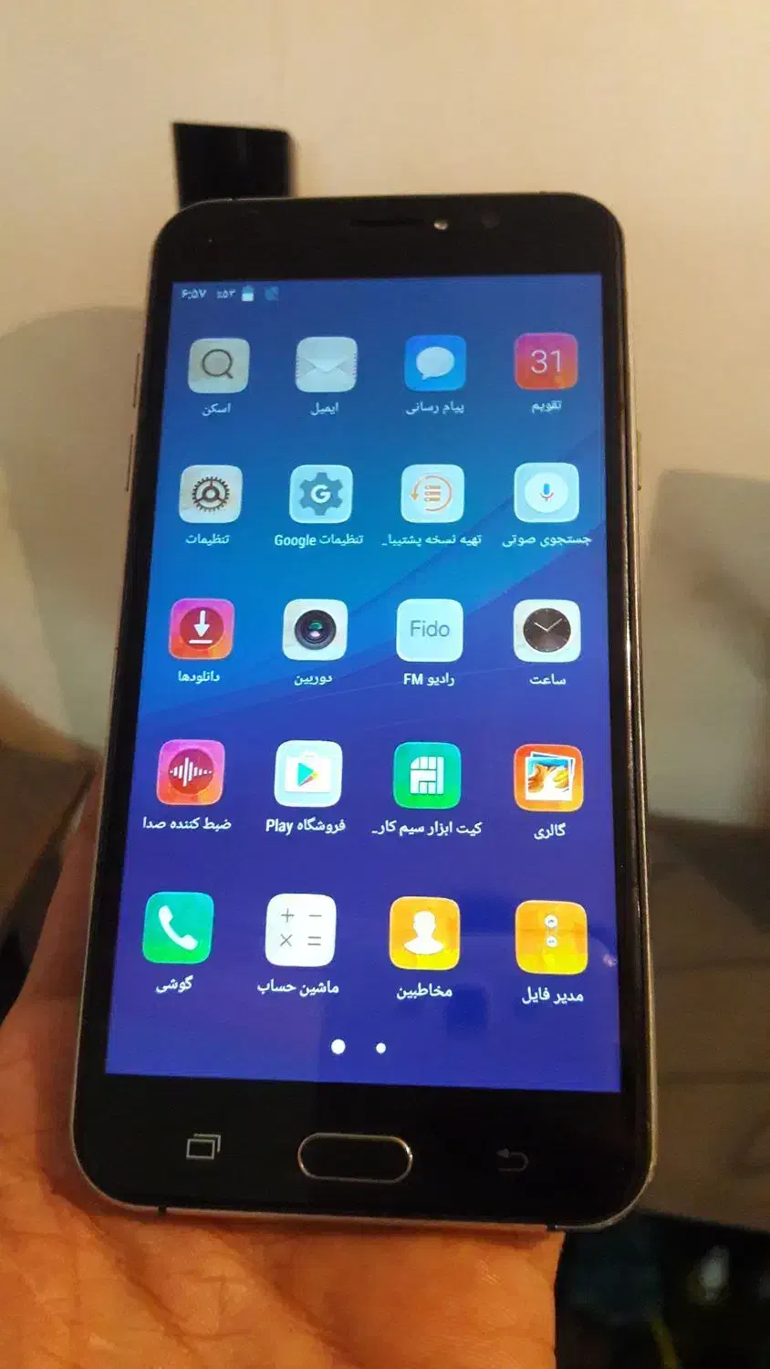سامسونگ j7 pro|موبایل|تهران, هاشمی|دیوار