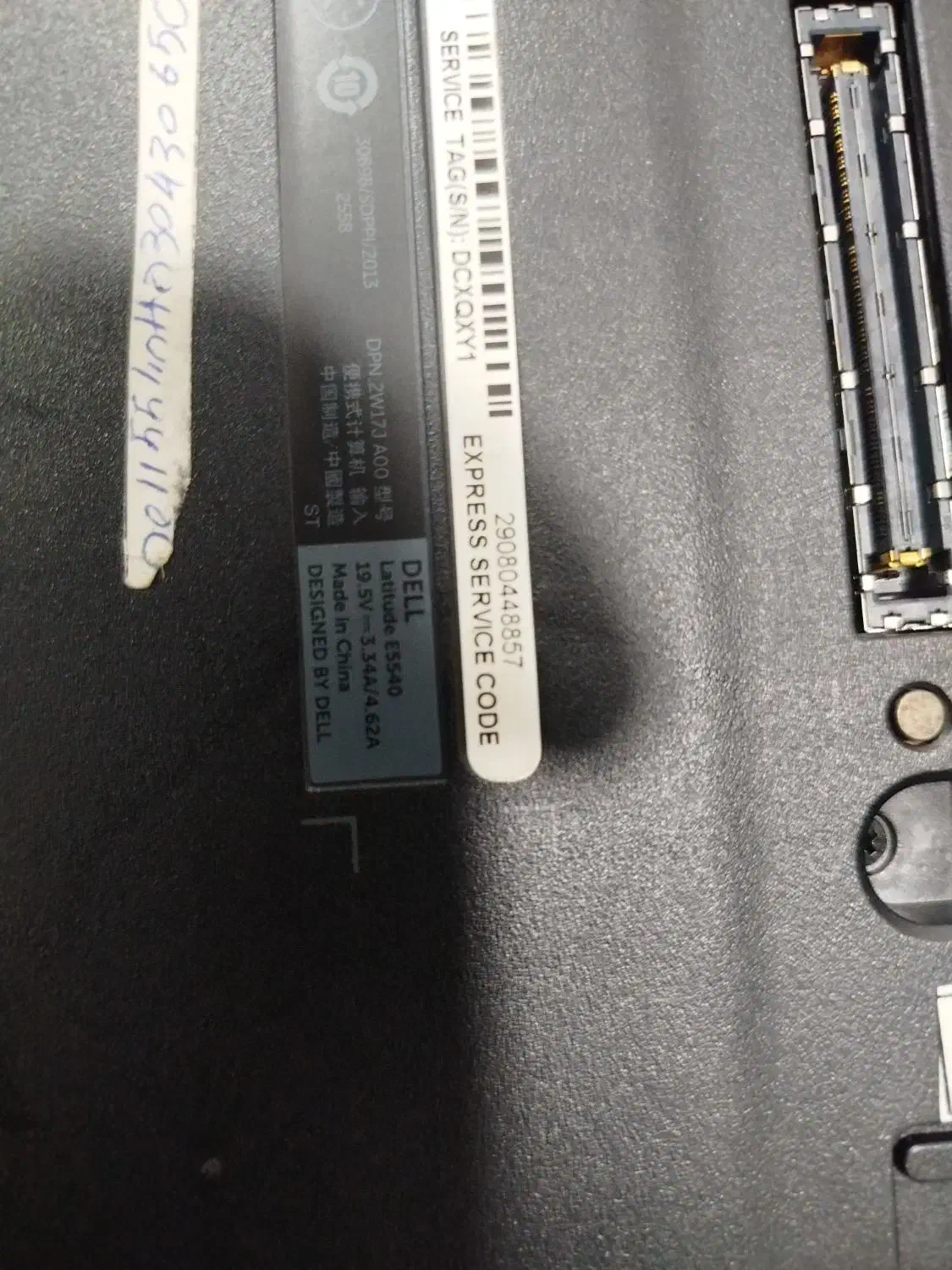 لب تاب دل|رایانه همراه|گرگان, |دیوار