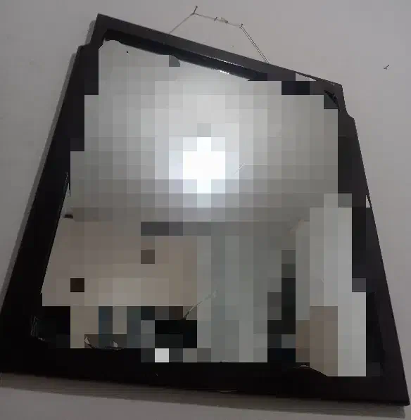 ایینه|آینه|مشهد, الهیه|دیوار