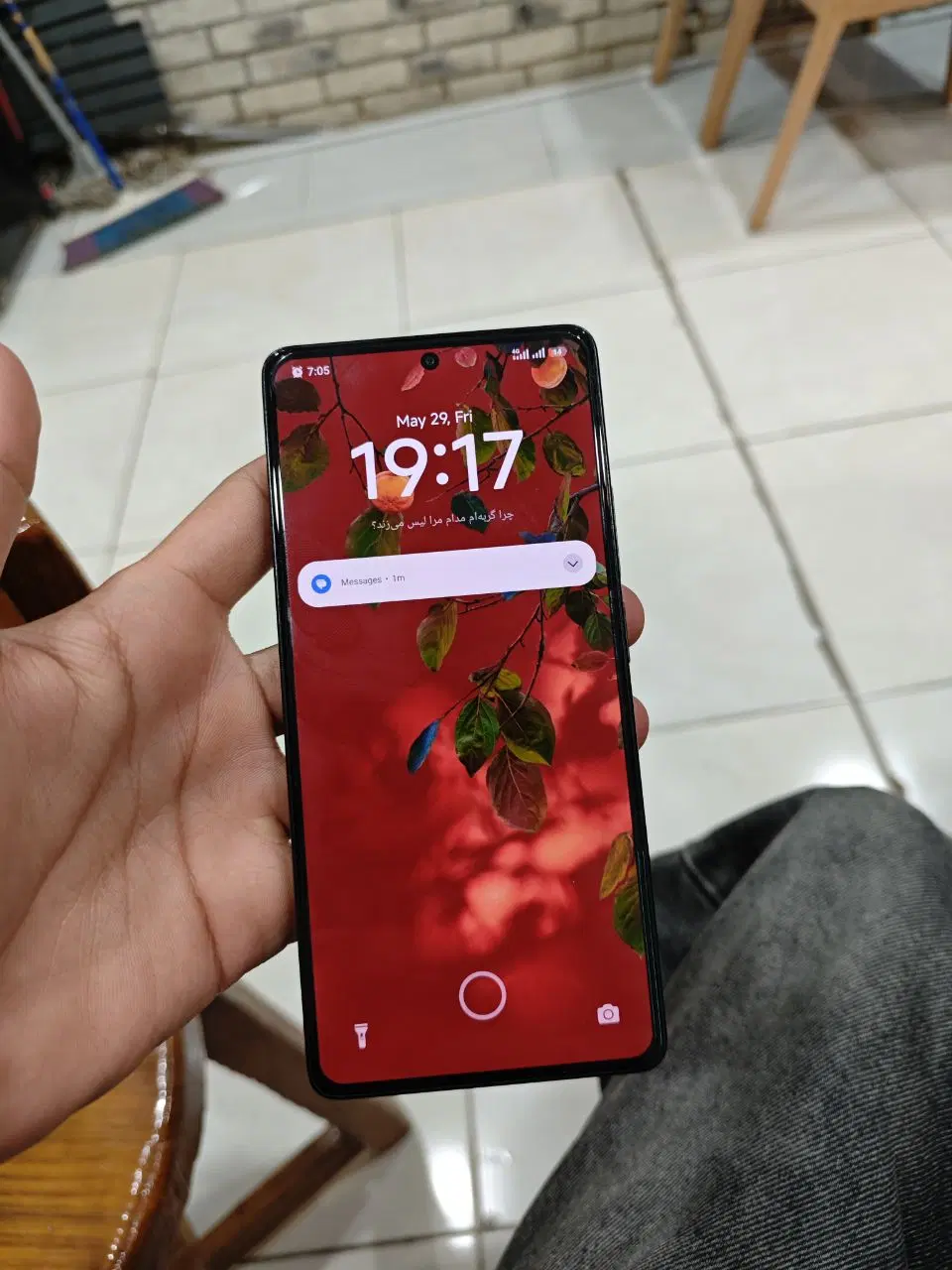not 13 pro 4g|موبایل|یاسوج, |دیوار