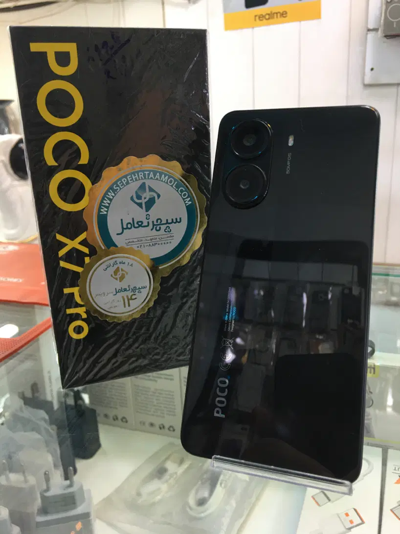 poco x7 pro 512/12|موبایل|کرج, گوهردشت|دیوار