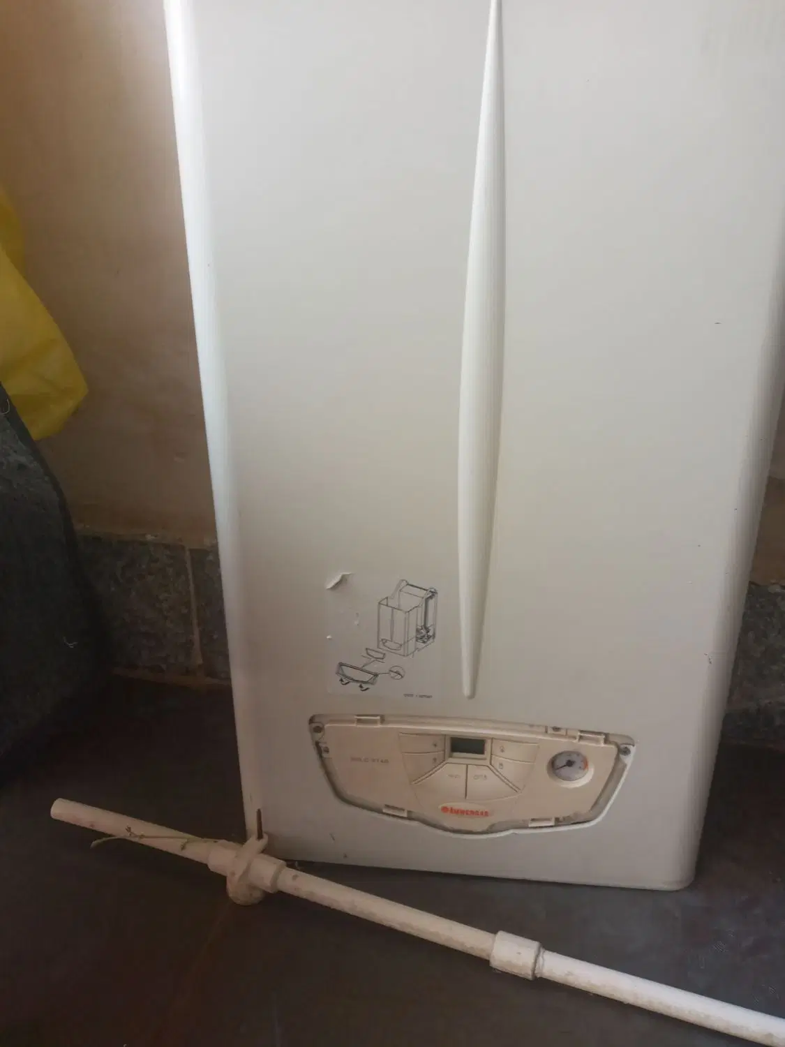 پکیج|آبگرمکن، پکیج، شوفاژ|سنندج, |دیوار