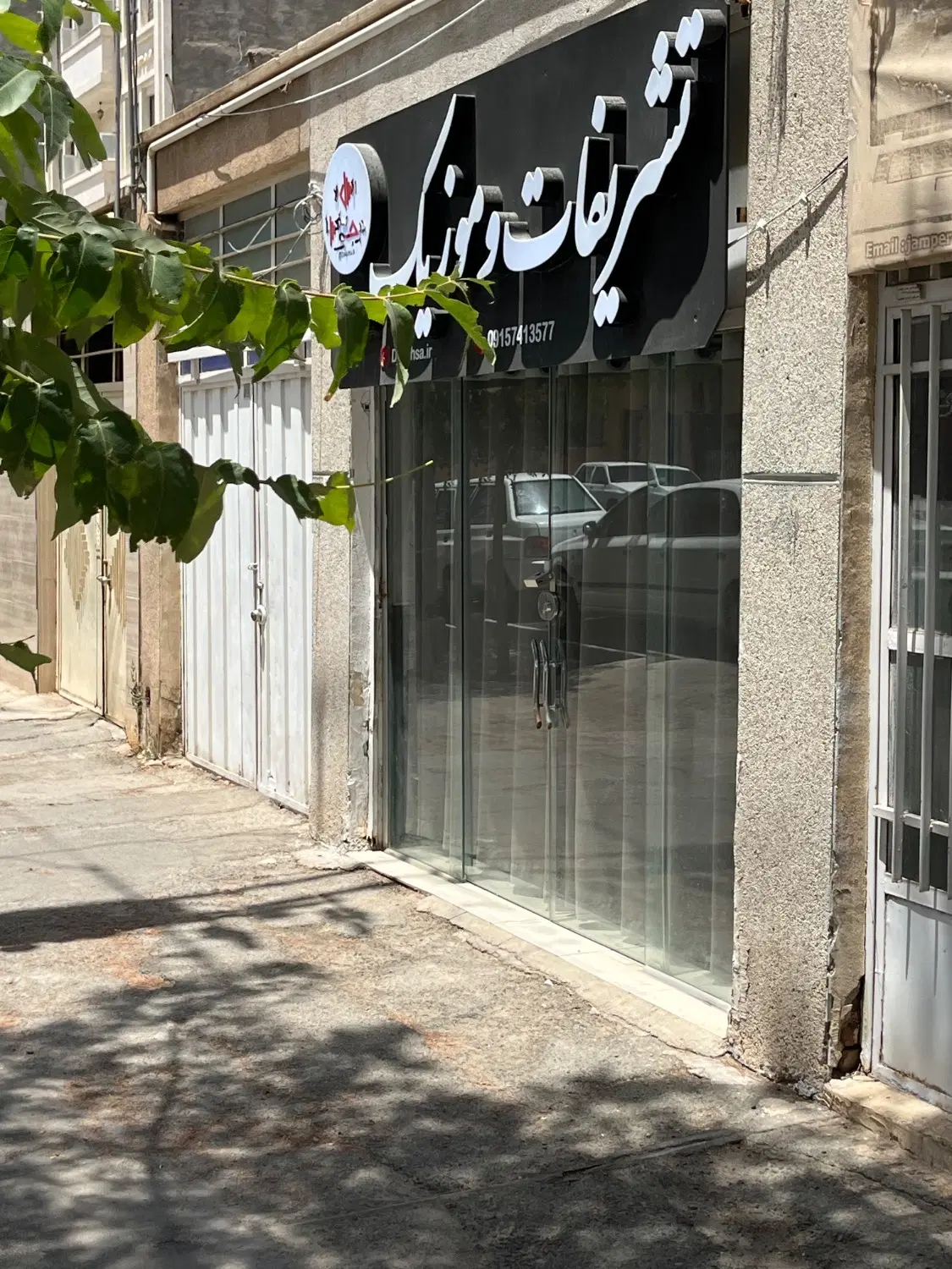 تصویر 3