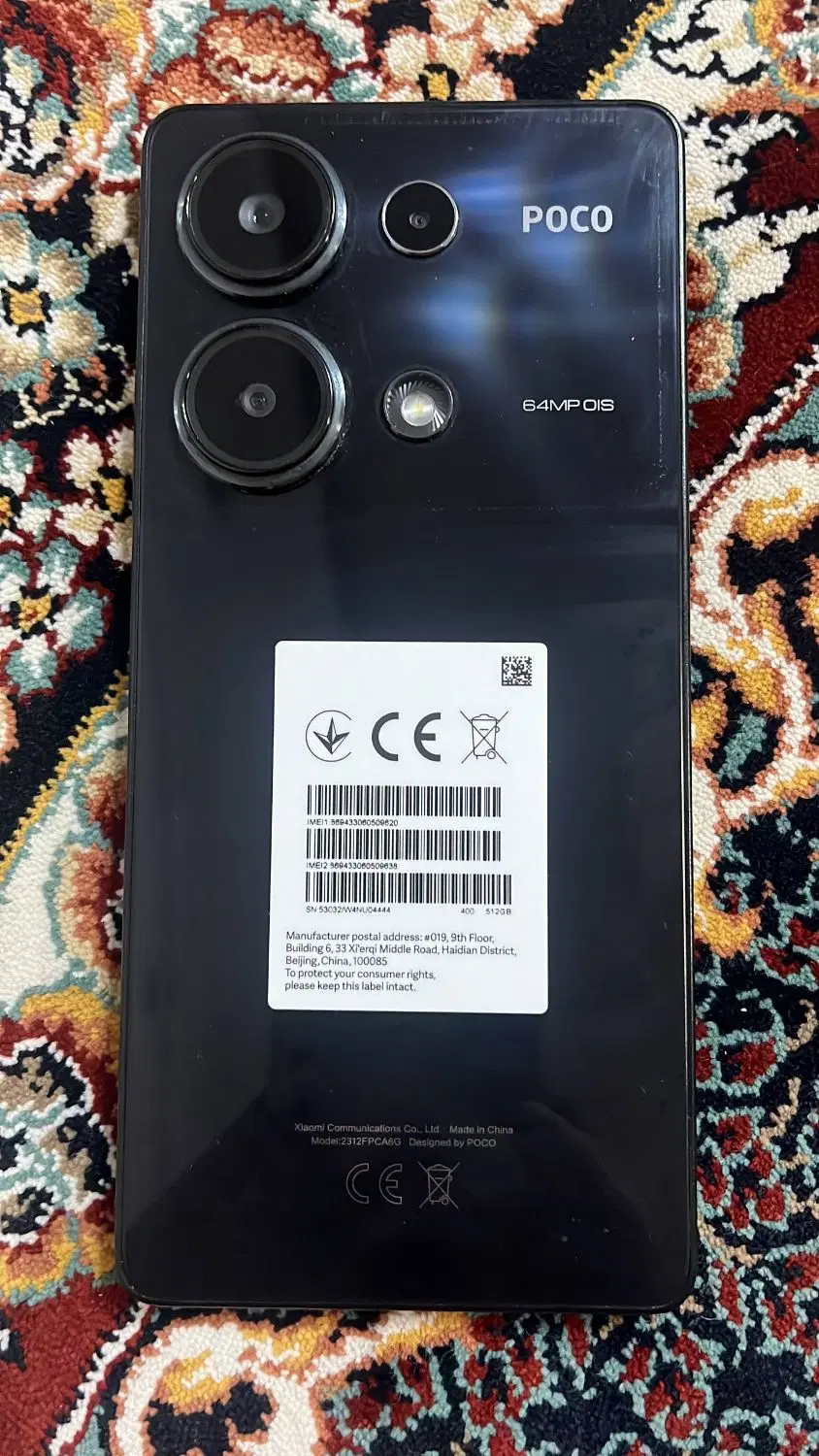 Poco M6 Pro 512GB|موبایل|شیراز, میانرود|دیوار