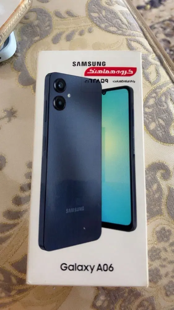 گوشی  Samsung A06|موبایل|ملارد, |دیوار