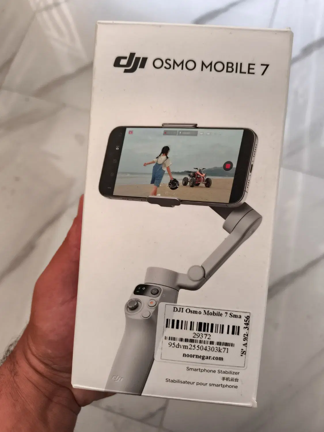 گیمبال osmo mobile 7|دوربین عکاسی و فیلمبرداری|ایلام, |دیوار