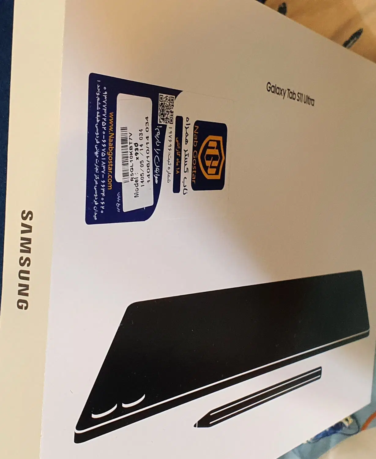 GALAXY TAB S11|تبلت|تهران, ولنجک|دیوار