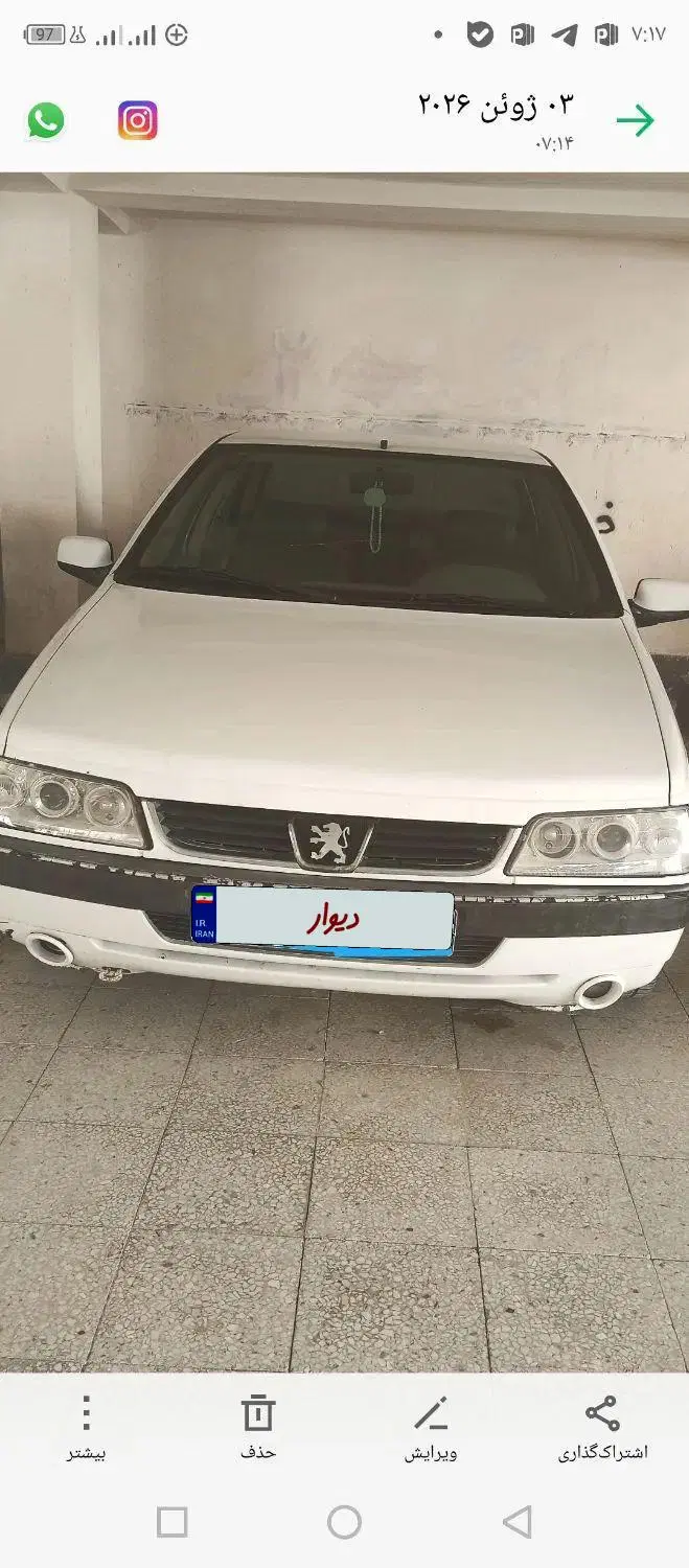 405slx|خودرو سواری و وانت|چابهار, |دیوار
