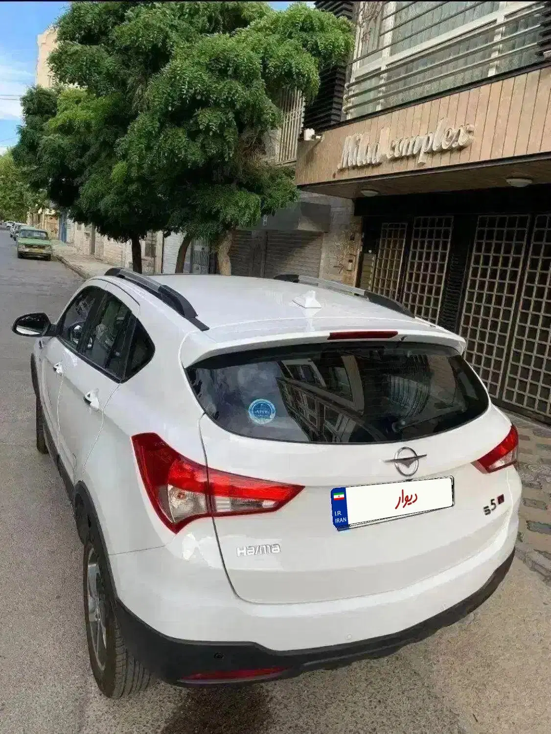 هایما S5|خودرو سواری و وانت|اصفهان, شاهد|دیوار