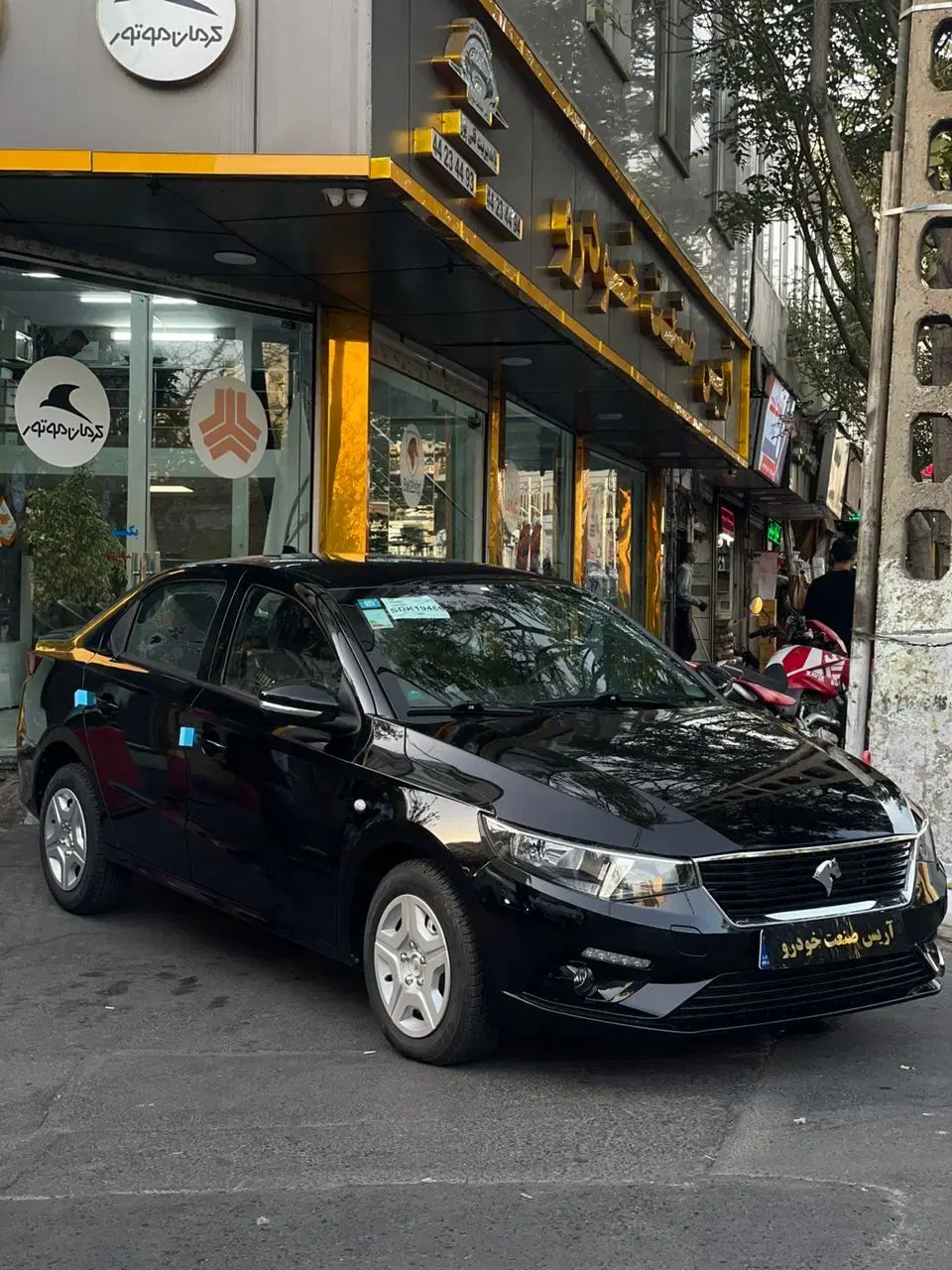 تارا  V1پلاس تحویل روز نمایندگی در تهران - ۲۴ تیر ۱۴۰۵