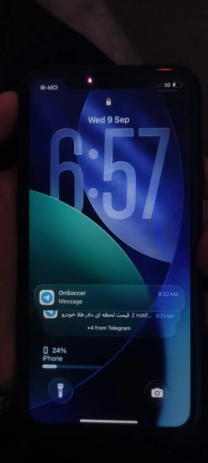 iPhone 11|موبایل|سلماس, |دیوار