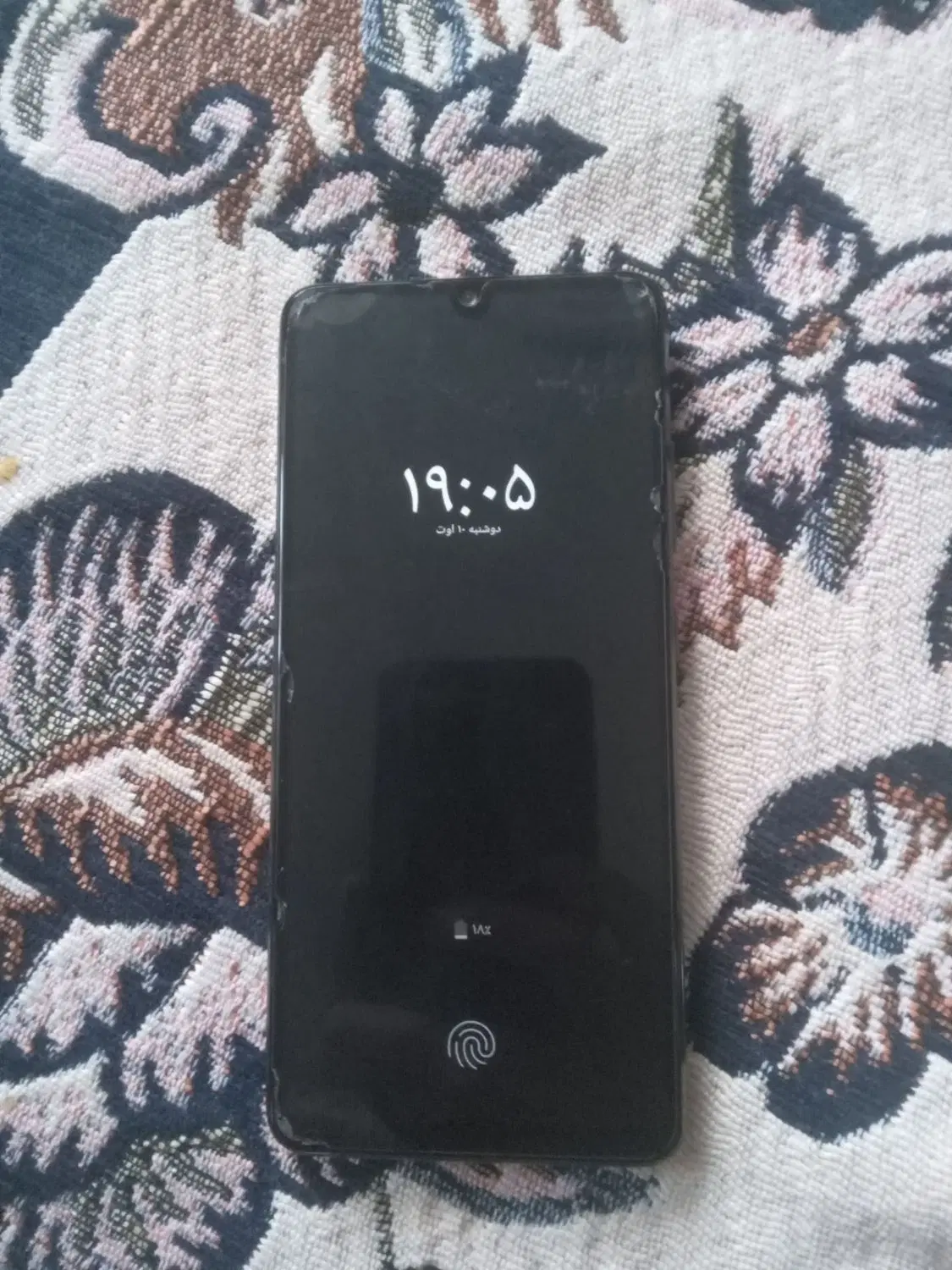 a32|موبایل|مراغه, |دیوار