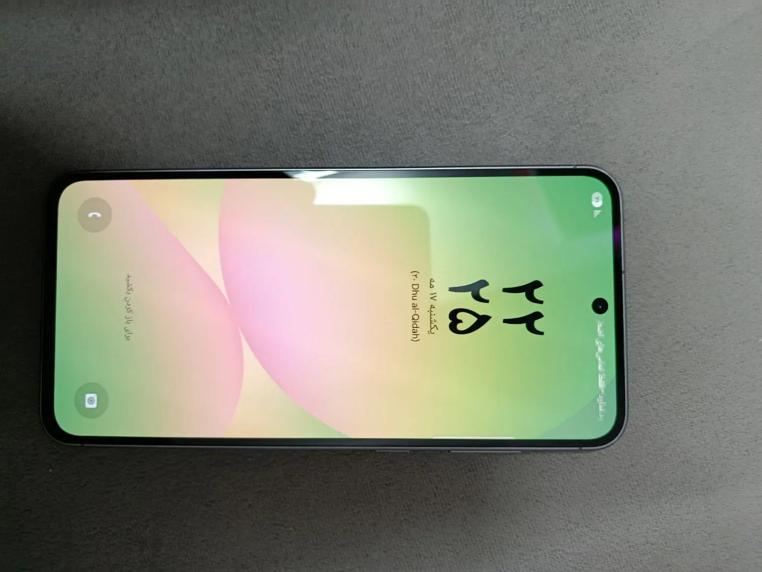 Galaxy A56 5G|موبایل|نسیم‌شهر, |دیوار