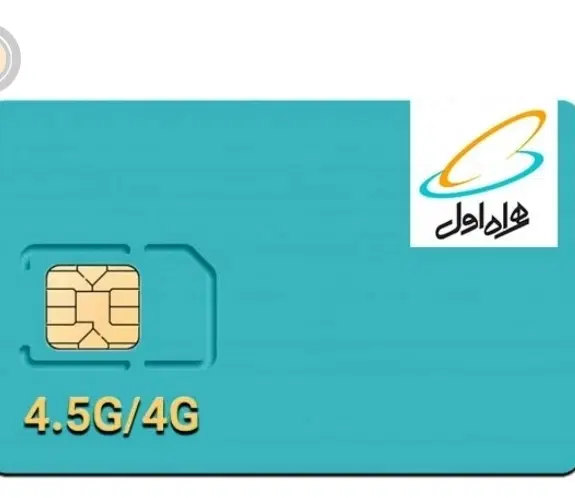خط 915.280.38.14|سیم‌کارت|سبزوار, نواب صفوی|دیوار