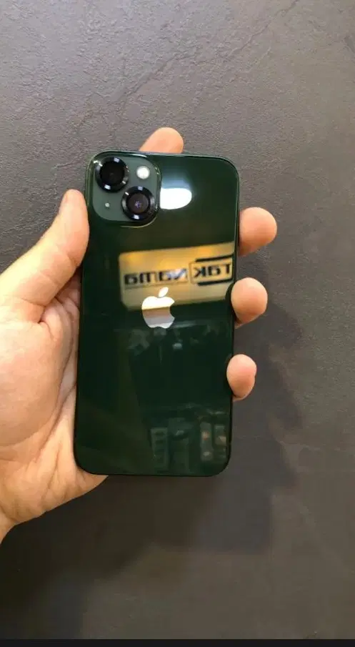 iphone13|موبایل|زاهدان, |دیوار