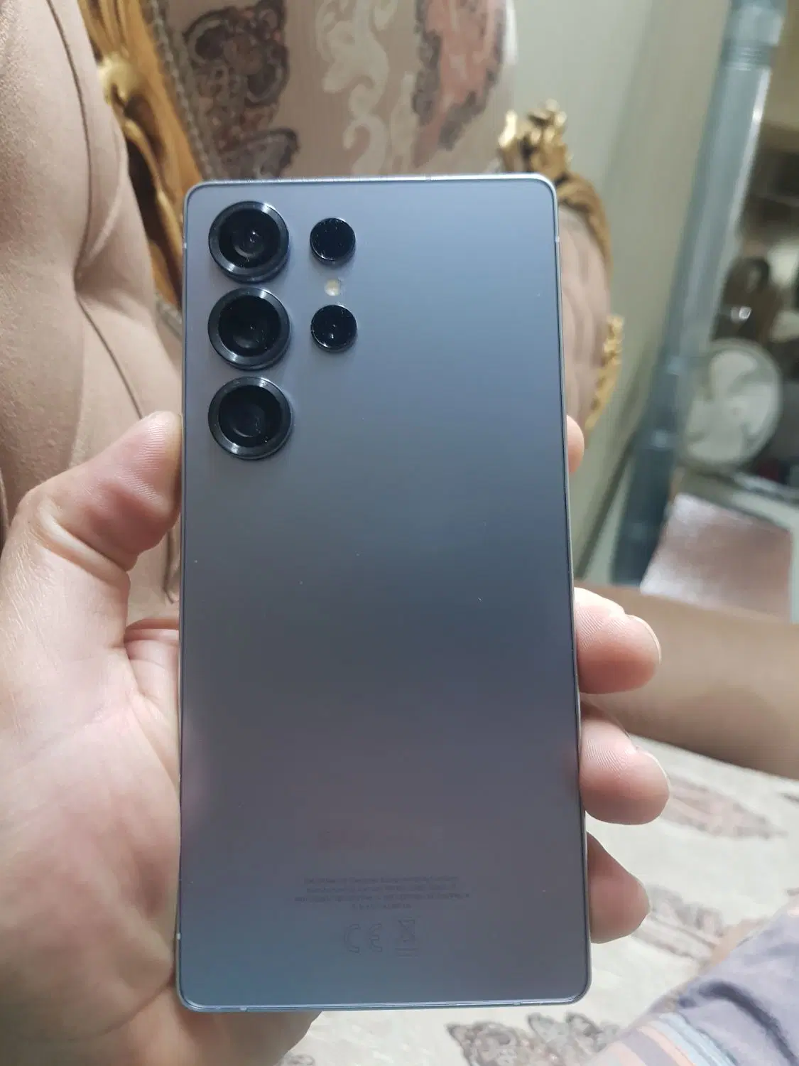 S25 Ultra|موبایل|اصفهان, آهنگران|دیوار