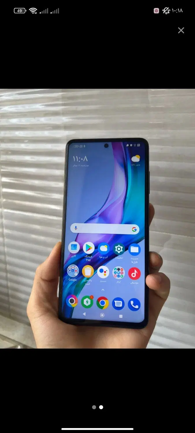 POCO X3 NFC|موبایل|تهران, حکیمیه|دیوار