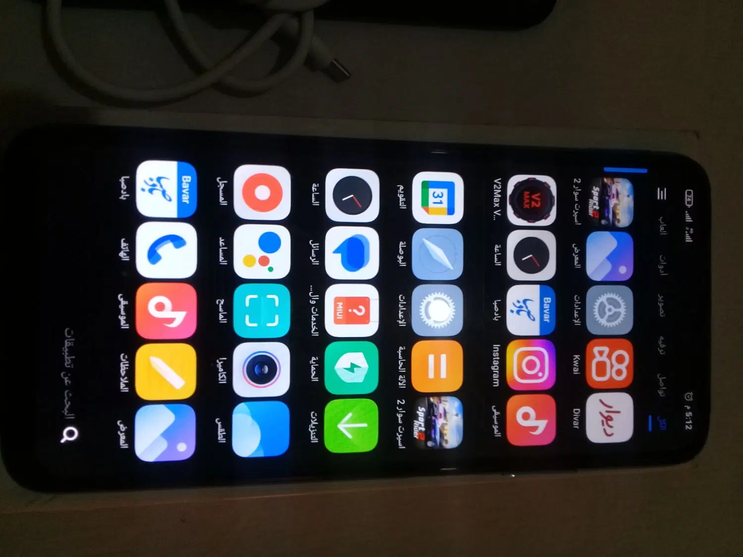 Redmi 9T|موبایل|کارون, |دیوار