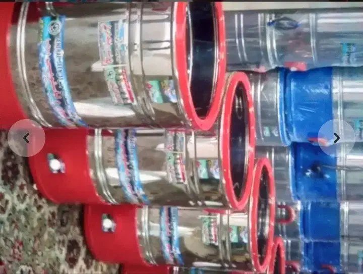 پتوشور|ماشین لباسشویی و خشک‌کن لباس|قم, جمکران|دیوار