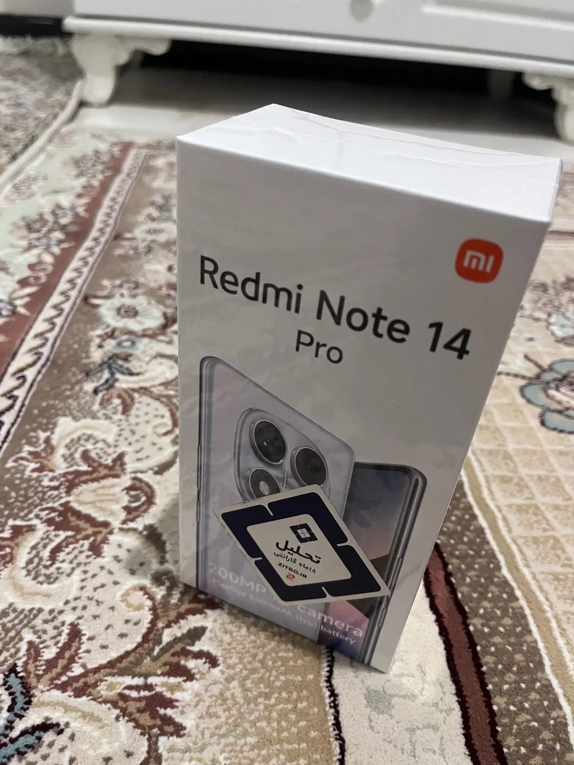 Redmi Note 14 Pro(black)|موبایل|تهران, جوادیه|دیوار