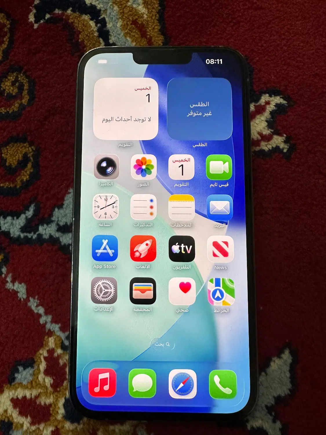 iPhone 13 Pro Max|موبایل|اهواز, دانشگاه چمران|دیوار