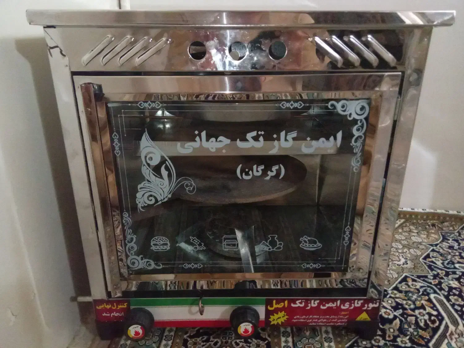 فر خانگی|اجاق گاز و لوازم برقی پخت‌وپز|تهران, یافت آباد شمالی|دیوار