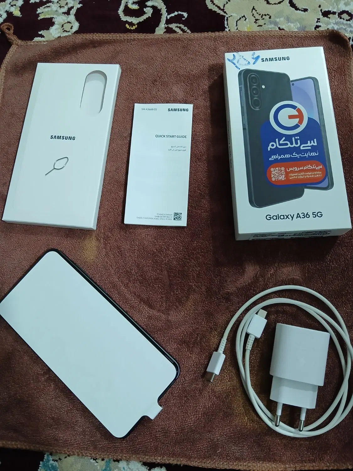 Samsung Galaxy A36 5G|موبایل|مریوان, |دیوار