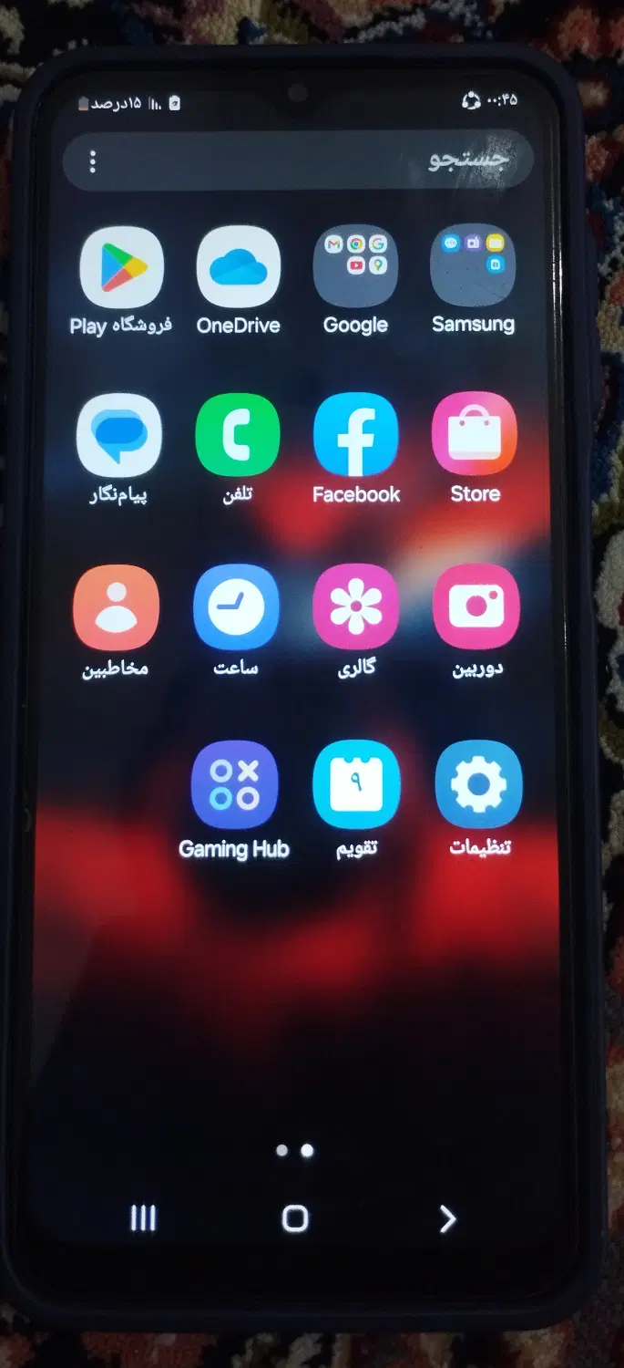 گوشی|موبایل|مسجد سلیمان, |دیوار