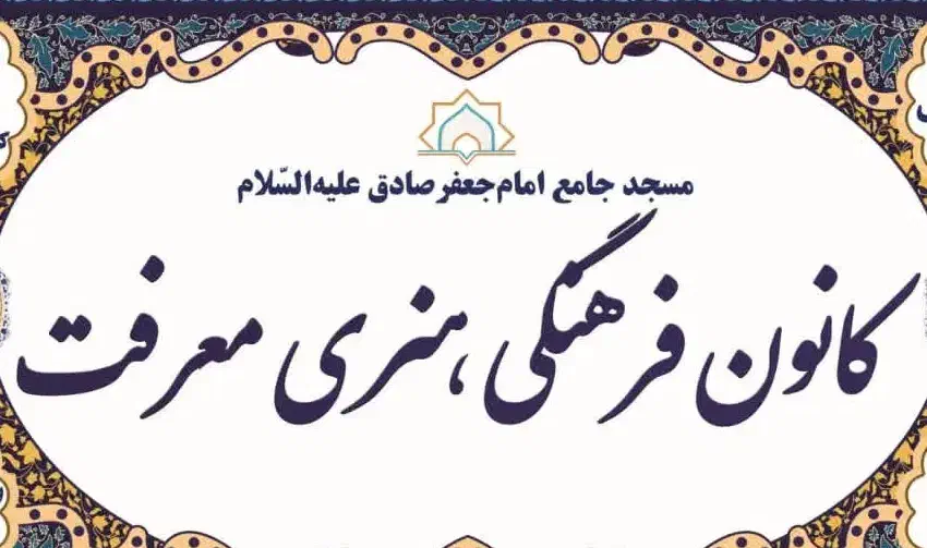 جذب منشی|استخدام اداری و مدیریت|کرج, کوی کارمندان شمالی|دیوار