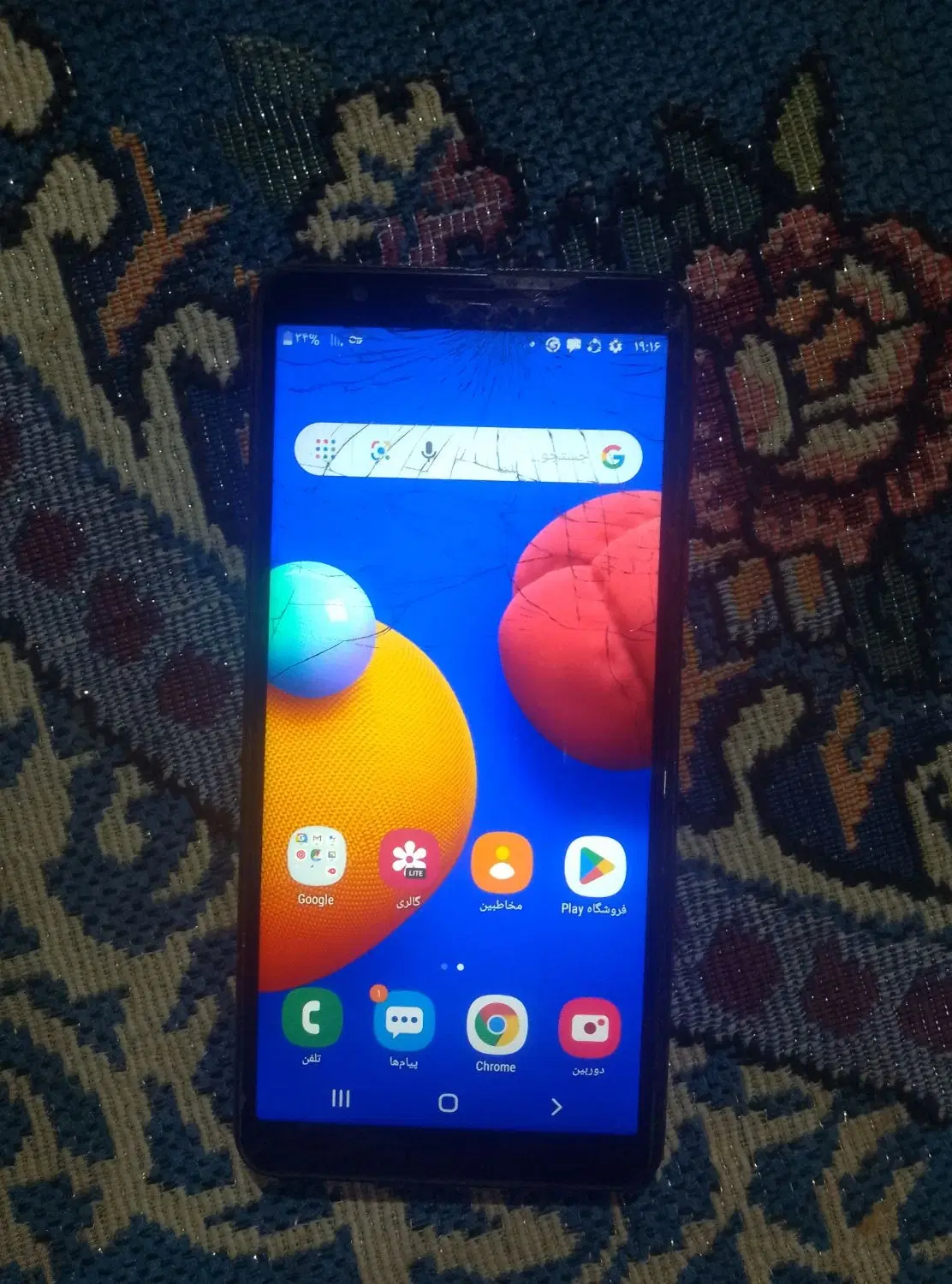 گوشیA01|موبایل|خاش, |دیوار