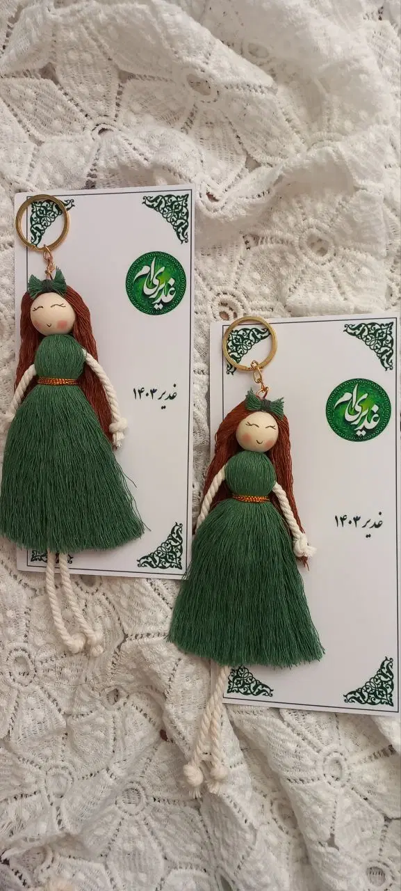 گیفت غدیر|صنایع دستی و سایر لوازم تزئینی|قم, نیروگاه|دیوار