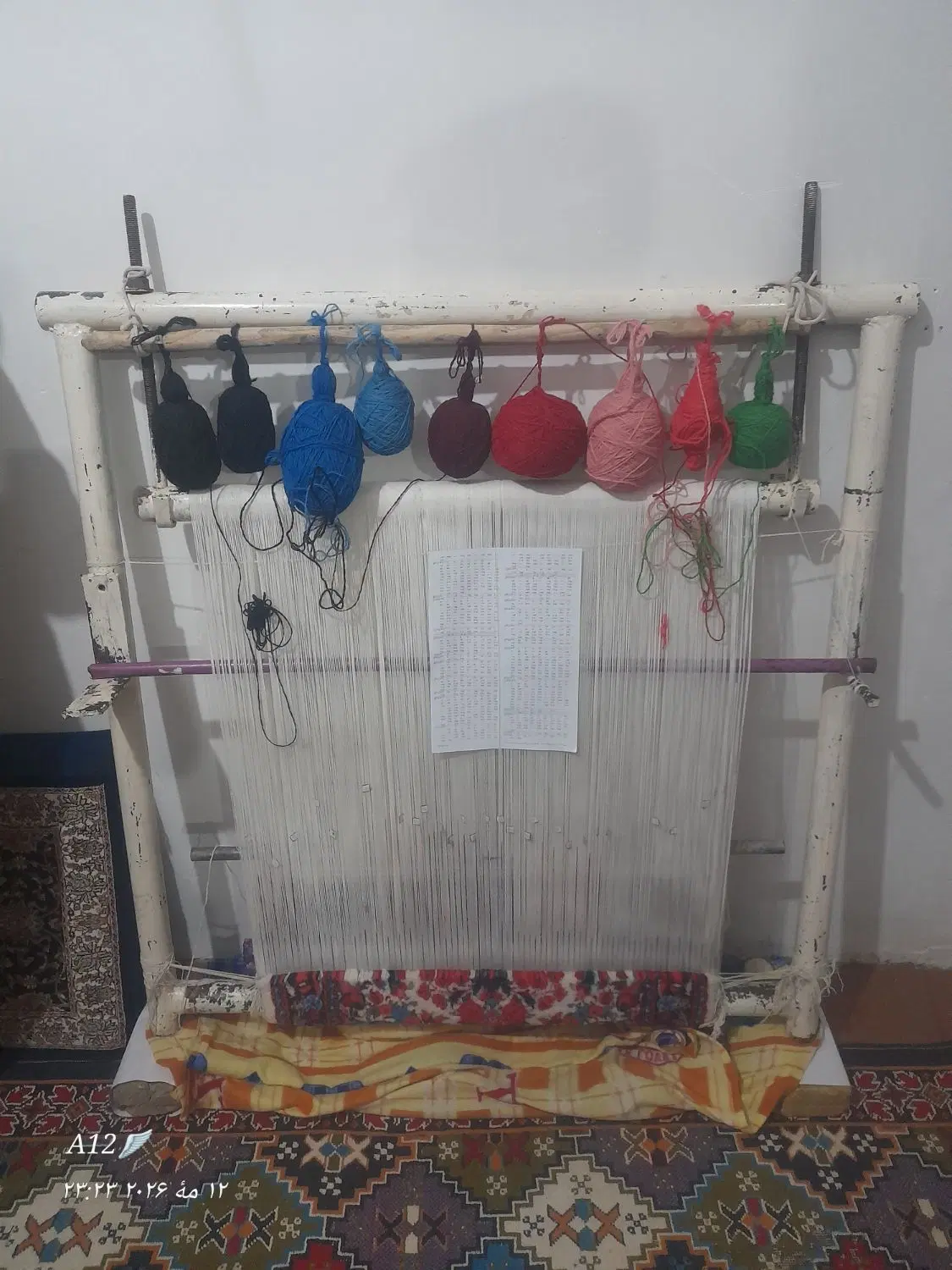 دار قالی|گلیم، جاجیم، گبه|ملایر, |دیوار