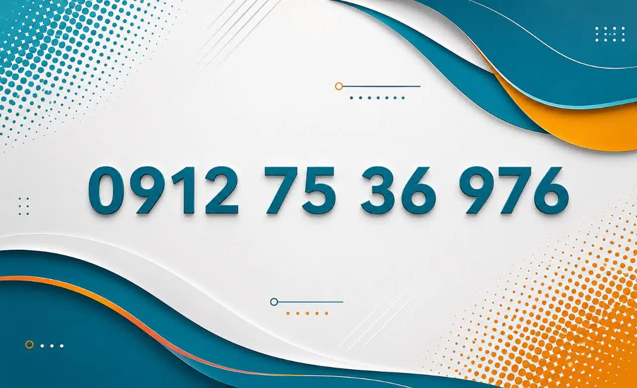 خط912کد..7|سیم‌کارت|قم, نیروگاه|دیوار