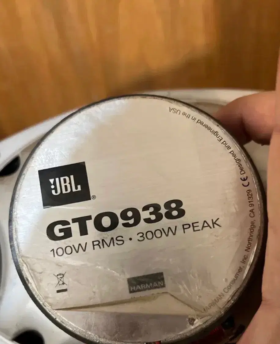 باند jbl|قطعات یدکی و لوازم جانبی|کاشمر, |دیوار