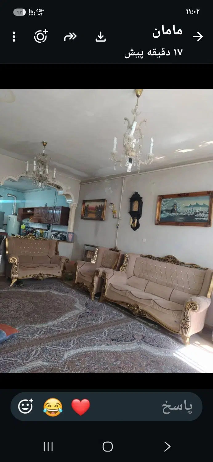 حراج|حراج|شیراز, شهرک بزین|دیوار
