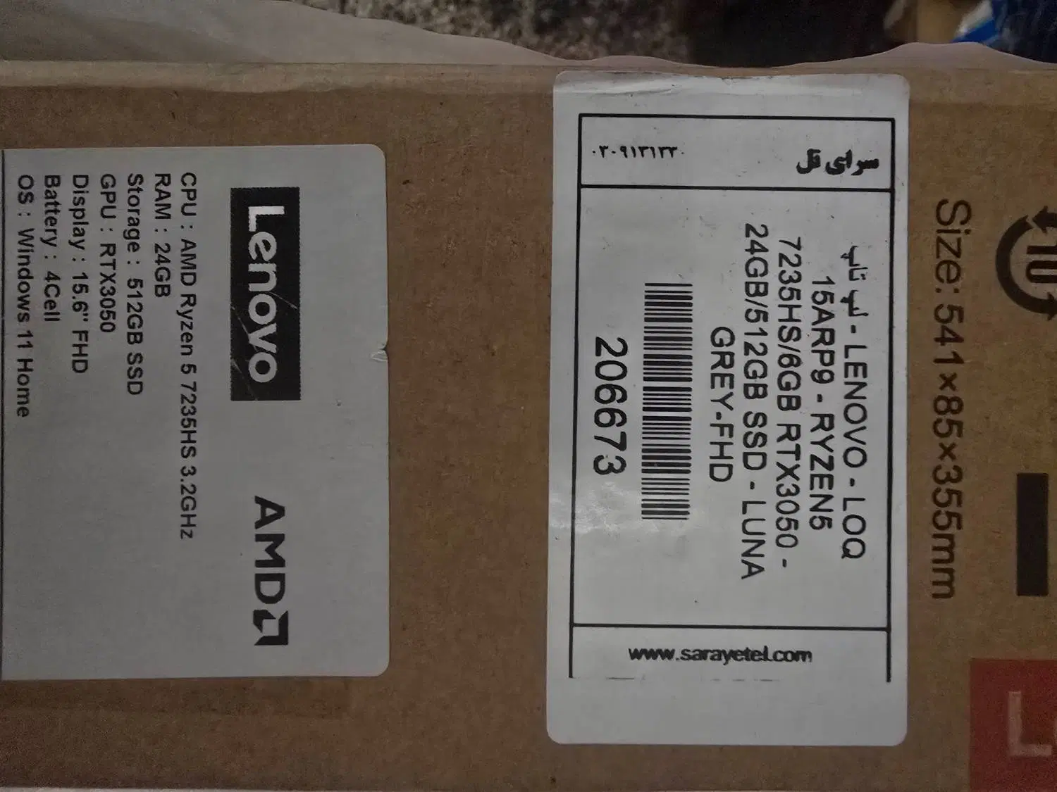 Lenovo|رایانه همراه|کرج, ساسانی (قلمستان)|دیوار