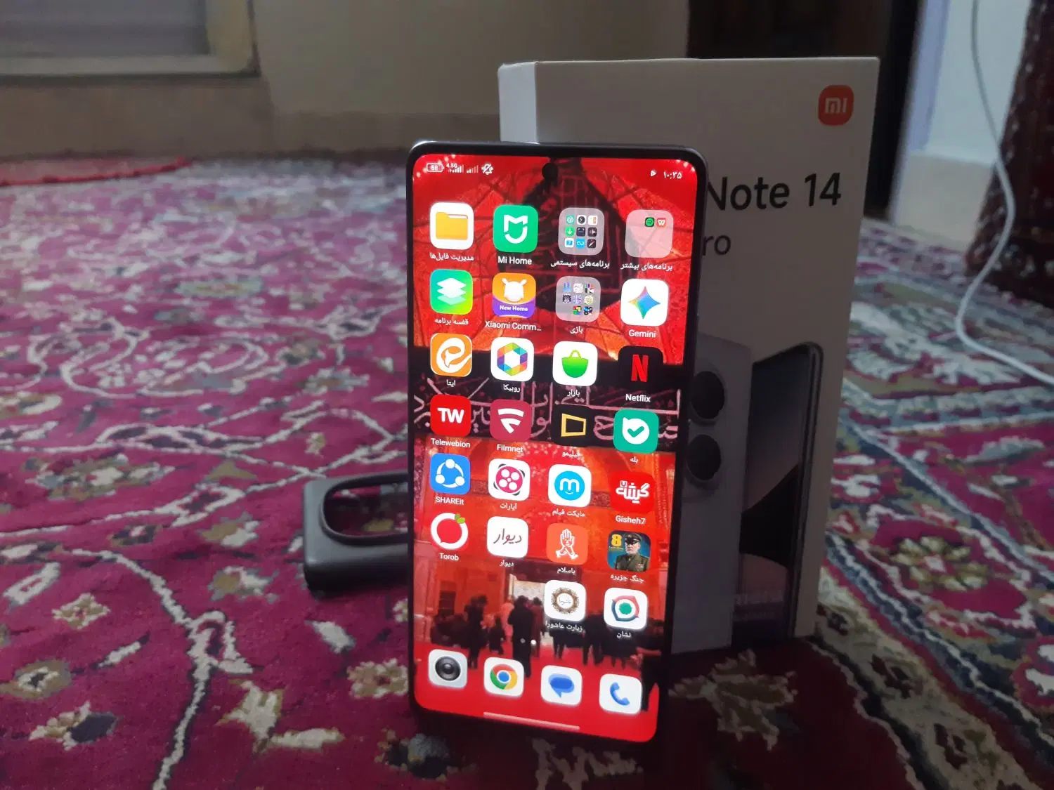 Note14pro|موبایل|تهران, تاکسیرانی|دیوار