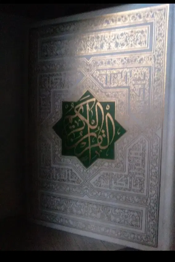 قران|کتاب و مجله ادبی|تهران, پونک|دیوار