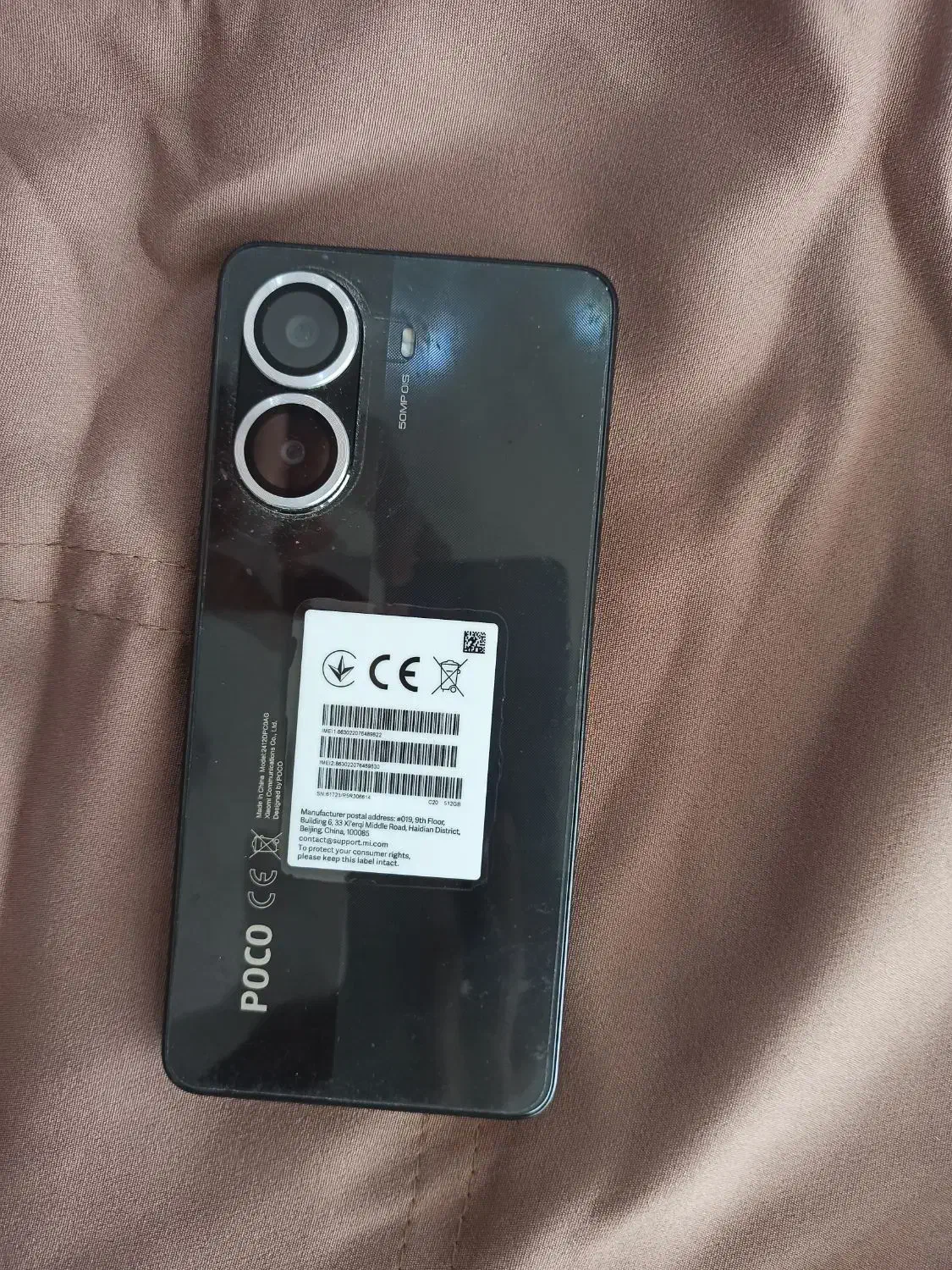 poco x7 pro 512G|موبایل|عسلویه, |دیوار