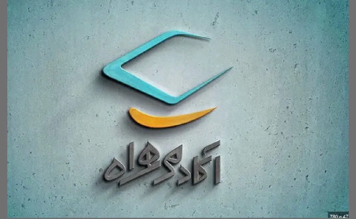 0912-367-2393|سیم‌کارت|پیشوا, |دیوار