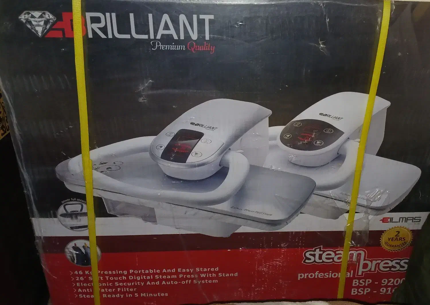 اتوپرس خارجی|اتو و لوازم اتو|مشهد, الهیه|دیوار