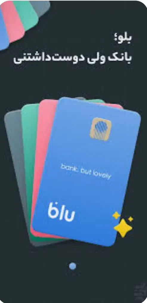 هدیه ویژه|کارت هدیه و تخفیف|تبریز, |دیوار