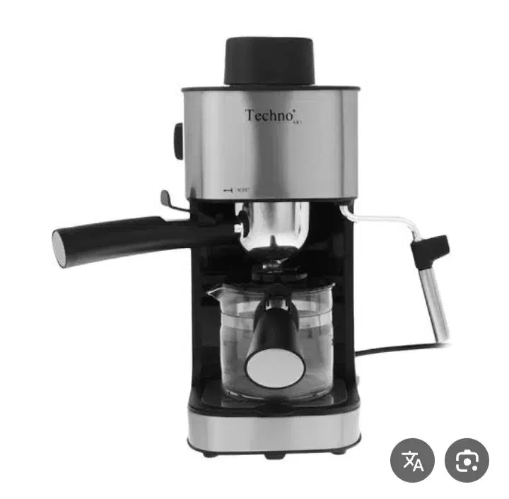 قهوه ساز|سماور، چایساز، قهوهساز|ملایر, |دیوار