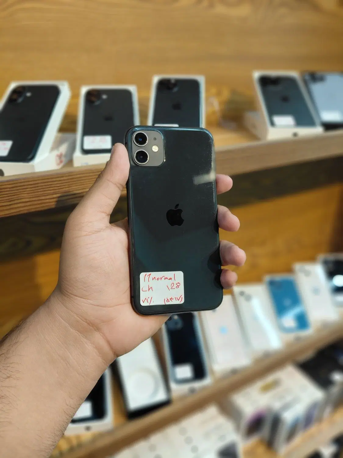 Iphone11|موبایل|یزد, |دیوار